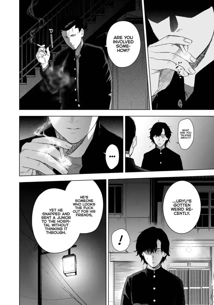 Boy’s Abyss Chapter 101 image Boy